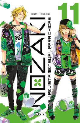 Nozaki y su revista mensual para chicas #11 | 9788419586599 | Librería online de Figueres / Empordà