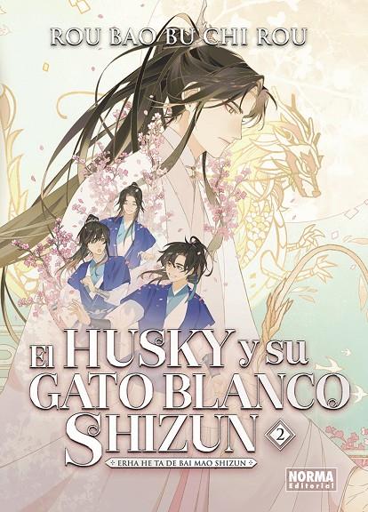 EL HUSKY Y SU GATO BLANCO SHIZUN #02 | 9788467973242 | ROU BAO BU CHI ROU | Librería online de Figueres / Empordà