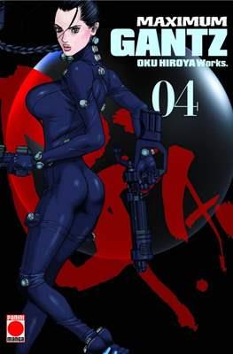 GANTZ MAXIMUM #04 | 9788491677635 | Oku Hiroya Works | Llibreria online de Figueres i Empordà