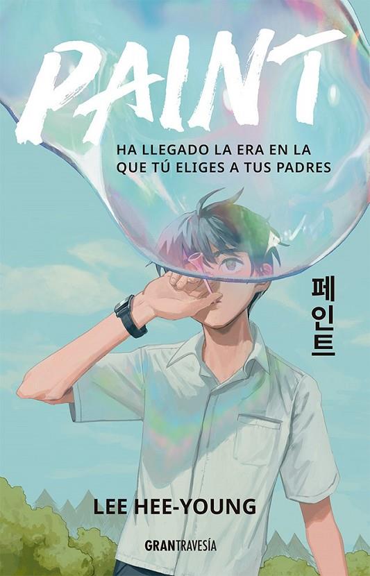 Paint | 9788412725940 | Young, Lee Hee | Llibreria online de Figueres i Empordà
