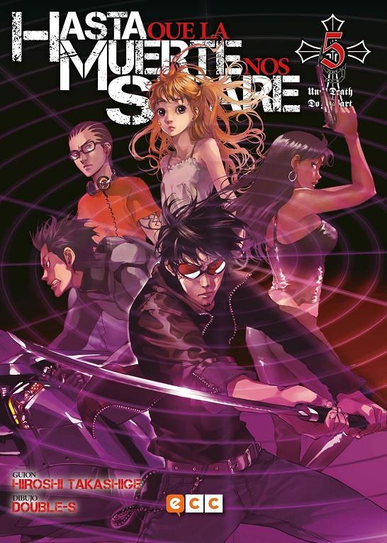 Hasta que la muerte nos separe #05 (de 13) | 9788417787493 | Takashige, Hiroshi | Librería online de Figueres / Empordà