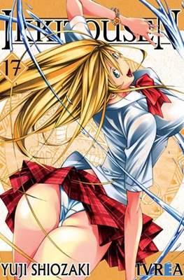 IKKITOUSEN #17 | 9788415108207 | Shiozaki, Yuji | Llibreria online de Figueres i Empordà