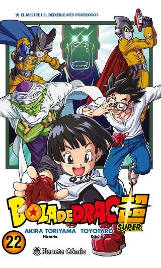 Bola de Drac Super #22 | 9788411618519 | Toriyama, Akira/Toyotarô | Llibreria online de Figueres i Empordà