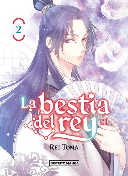 La bestia del rey #02 | 9788419290700 | Tôma, Rei | Librería online de Figueres / Empordà