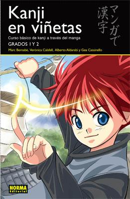 KANJI EN VIÑETAS 1 | 9788498149043 | Bernabé, Marc/Calafell, Verónica/Aldarabí, Alberto | Librería online de Figueres / Empordà