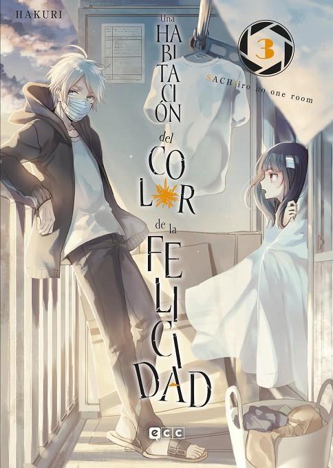 Una habitación del color de la felicidad #03 de 10 | 9788418742965 | Hakuri | Librería online de Figueres / Empordà
