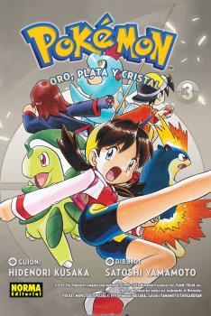 POKEMON #07. ORO, PLATA Y CRISTAL #03 (NE) | 9788467975796 | Kusaka, Hidenori/Yamamoto, Satoshi | Librería online de Figueres / Empordà