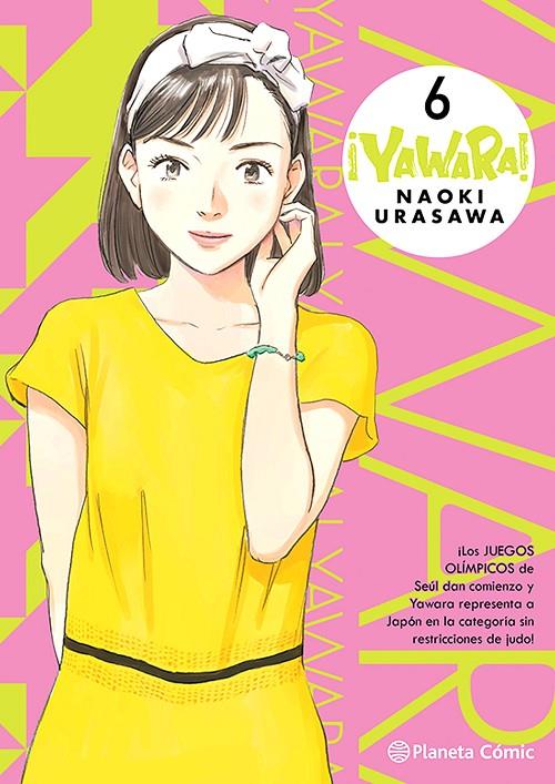 Yawara! #06/20 | 9788411616751 | Urasawa, Naoki | Librería online de Figueres / Empordà