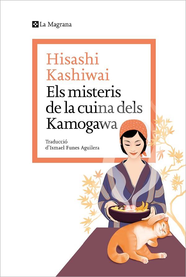 Els misteris de la cuina dels Kamogawa | 9788419334152 | Kashiwai, Hisashi | Librería online de Figueres / Empordà
