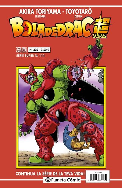 Bola de Drac Serie Vermella #322 | 9788411619318 | Toriyama, Akira/Toyotarô | Librería online de Figueres / Empordà