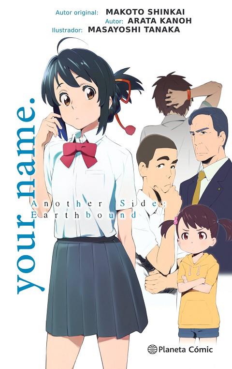 your name. another side (novela) | 9788491740179 | Shinkai, Makoto | Librería online de Figueres / Empordà