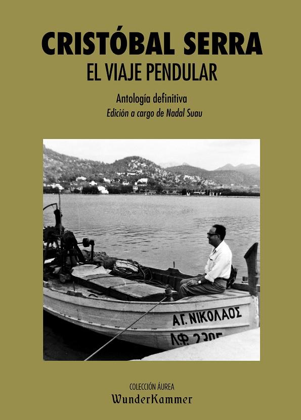 El viaje pendular | 9788412401073 | Serra, Cristóbal | Llibreria online de Figueres i Empordà