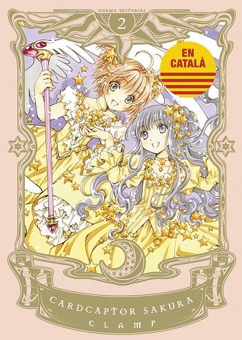 CARDCAPTOR SAKURA (català) #02 | 9788467966077 | CLAMP | Llibreria online de Figueres i Empordà