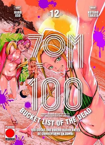 ZOM 100 #12 | 9788411505079 | Aso, Haro/Takata, Kotaro | Librería online de Figueres / Empordà