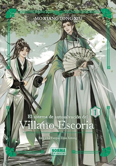 EL SISTEMA DE AUTOSALVACION DEL VILLANO ESCORIA #01. ED. ESPECIAL | 9788467966763 | MO XIANG TONG XIU | Llibreria online de Figueres i Empordà