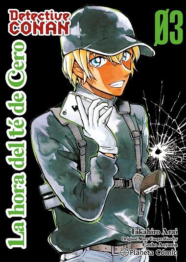 Detective Conan La hora del té de Cero #03/06 | 9788411611336 | Aoyama, Gosho | Librería online de Figueres / Empordà