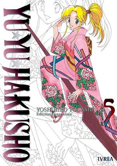 YU YU HAKUSHO EDICIÓN KANZENBAN #05 | 9788418837616 | Togashi, Yoshihiro | Llibreria online de Figueres i Empordà