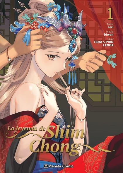 La Leyenda de Shim Chong #01 | 9788411615587 | Seri | Librería online de Figueres / Empordà