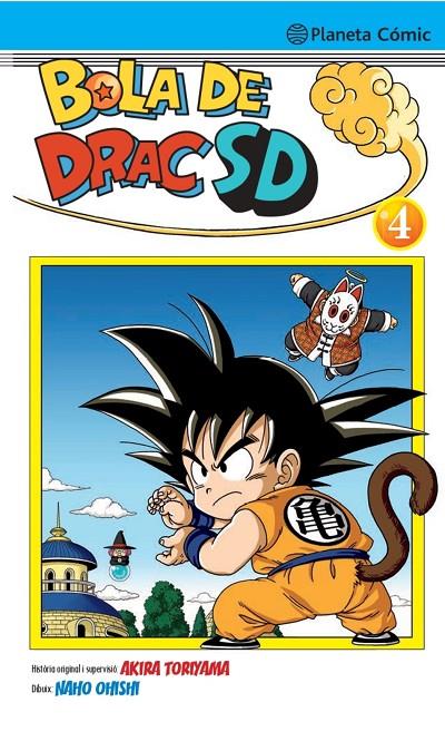 Bola de Drac SD #04 | 9788491739715 | Toriyama, Akira/Ohishi, Naho | Librería online de Figueres / Empordà