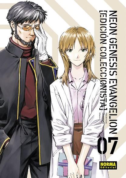 NEON GENESIS EVANGELION #07. ED. COLECCIONISTA | 9788467951912 | Sadamoto, Yoshiyuki/Khara | Llibreria online de Figueres i Empordà