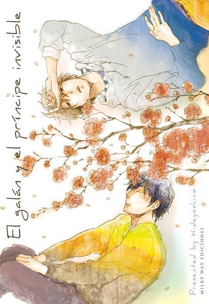 EL GALÁN Y EL PRÍNCIPE INVISIBLE | 9788418788604 | Hideyoshico | Librería online de Figueres / Empordà