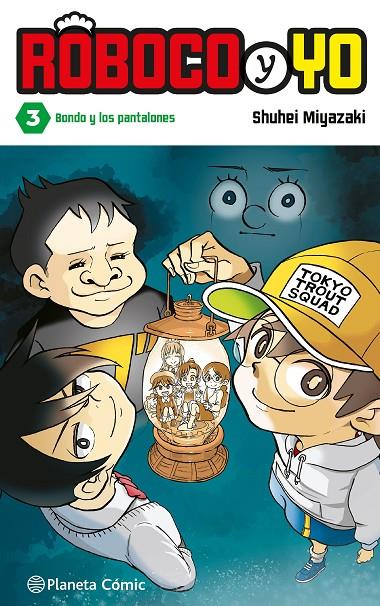 Roboco y yo #03 | 9788411611503 | Miyazaki, Shuuhei | Librería online de Figueres / Empordà