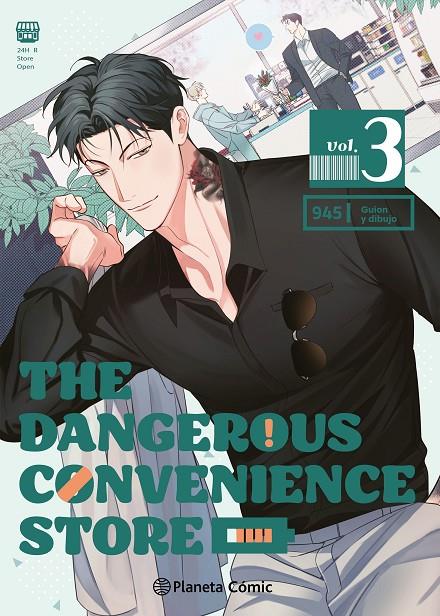 The Dangerous Convenience Store #03 | 9788410492073 | Gusao | Librería online de Figueres / Empordà