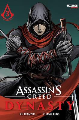 ASSASSIN'S CREED: DYNASTY #03 | 9788419903945 | Xiaoyu, Zhang/Xianzhe, Xu | Librería online de Figueres / Empordà