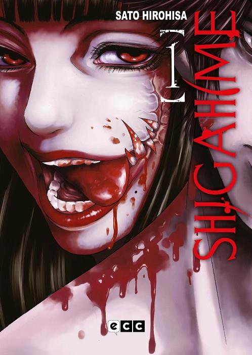 Shigahime #01 | 9788419518996 | Hirohisa, Satou | Librería online de Figueres / Empordà
