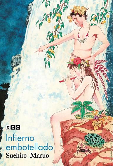 Infierno embotellado (Edición Flexibook) | 9788419325280 | Maruo, Suehiro | Llibreria online de Figueres i Empordà
