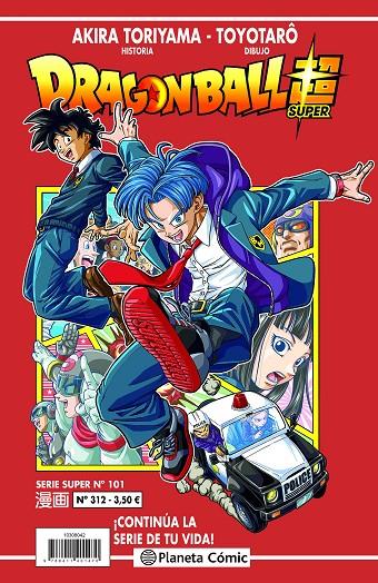 Dragon Ball Serie Roja #312 | 9788411401371 | Toriyama, Akira | Librería online de Figueres / Empordà