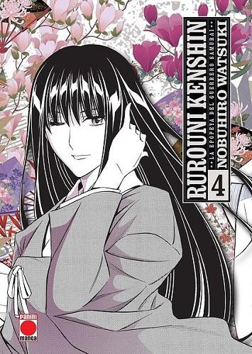 RUROUNI KENSHIN MAXIMUM #04 LA EPOPEYA DEL GUERRERO SAMURAI | 9788411019958 | Watsuki, Nobuhiro | Llibreria online de Figueres i Empordà