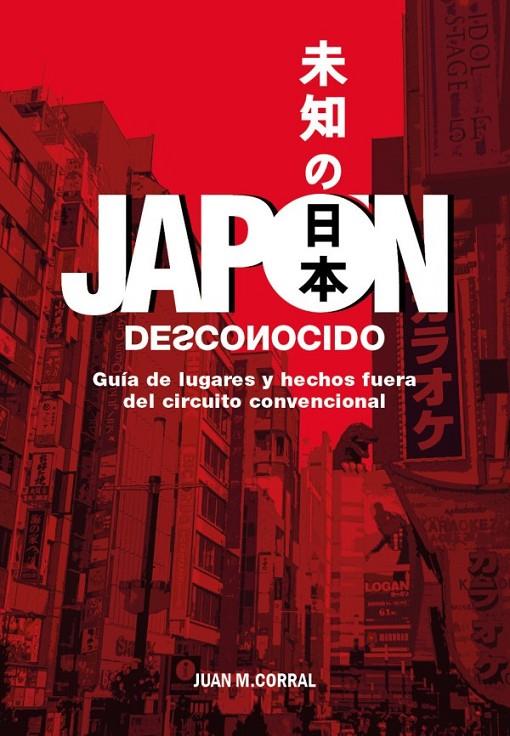 JAPÓN DESCONOCIDO | 9788418510373 | Llibreria online de Figueres i Empordà