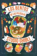 Los bentos de las películas del Studio Ghibli | 9788419483140 | Azuki | Librería online de Figueres / Empordà