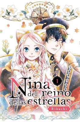 Nina del reino de las estrellas #01 | 9788419296948 | Rikachi | Llibreria online de Figueres i Empordà