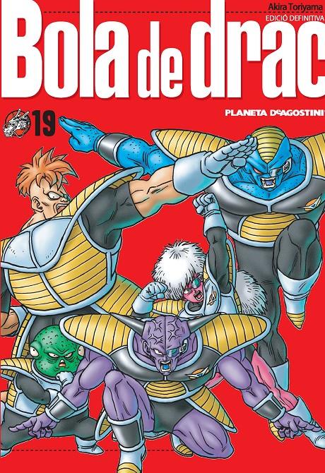 Bola de Drac: #19/34 | 9788468470184 | Toriyama, Akira | Librería online de Figueres / Empordà
