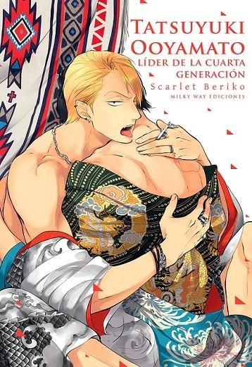 TATSUYUKI OOYAMATO, LÍDER DE LA CUARTA GENERACIÓN | 9788419914361 | Ooyamato Tatsuyuki, Yondaime | Llibreria online de Figueres i Empordà