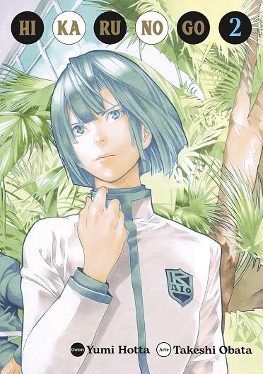 HIKARU NO GO #02 | 9788467965803 | Obata, Takeshi/Hotta, Yum | Llibreria online de Figueres i Empordà