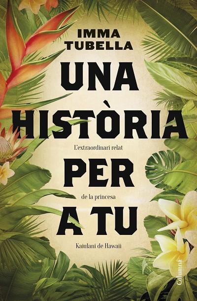 Una història per a tu | 9788466430654 | Tubella Casadevall, Imma | Llibreria online de Figueres i Empordà