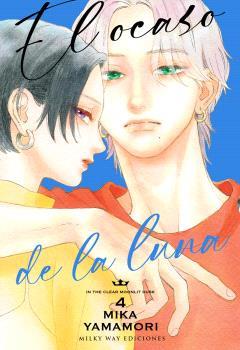 EL OCASO DE LA LUNA #04 | 9788419536617 | Yamamori, Mika | Llibreria online de Figueres i Empordà