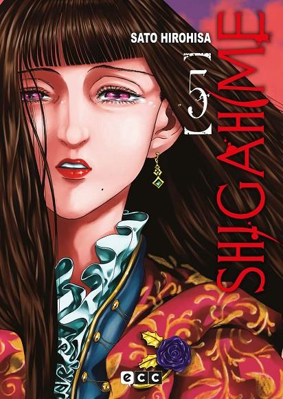 Shigahime #05 | 9788419811158 | Hirohisa, Sato | Librería online de Figueres / Empordà