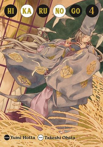 HIKARU NO GO #04 | 9788467965827 | Obata, Takeshi/Hotta, Yumi | Librería online de Figueres / Empordà