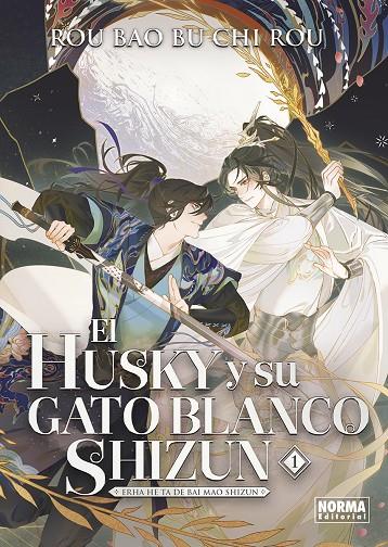 EL HUSKY Y SU GATO BLANCO SHIZUN #01 | 9788467972276 | ROU BAO BU CHI ROU | Librería online de Figueres / Empordà