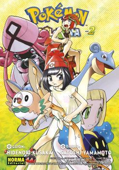 POKEMON SOL Y LUNA #02 | 9788467946130 | Hidenori Kusaka, Mato | Librería online de Figueres / Empordà
