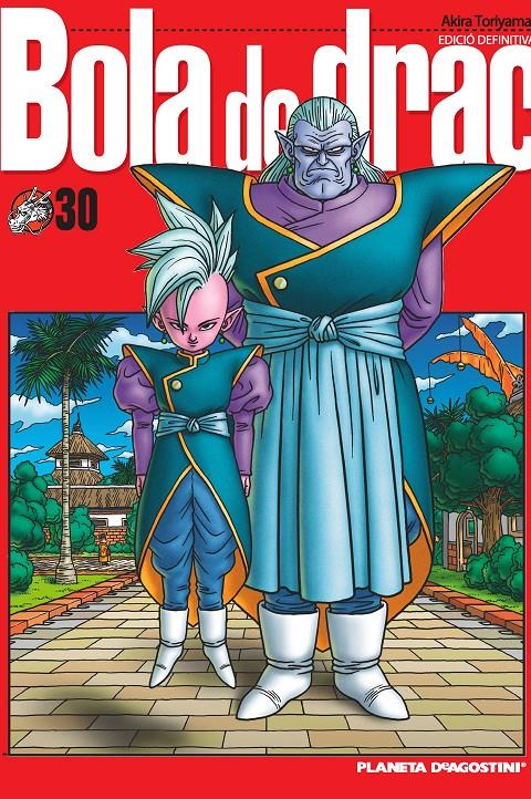 Bola de Drac: #30/34 | 9788468470290 | Toriyama, Akira | Librería online de Figueres / Empordà