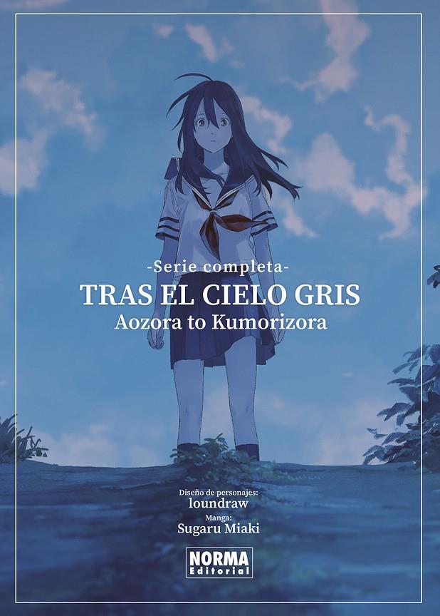 TRAS EL CIELO GRIS. SERIE COMPLETA | 9788467972962 | Ohkubo, Atsushi / Loundraw | Llibreria online de Figueres i Empordà
