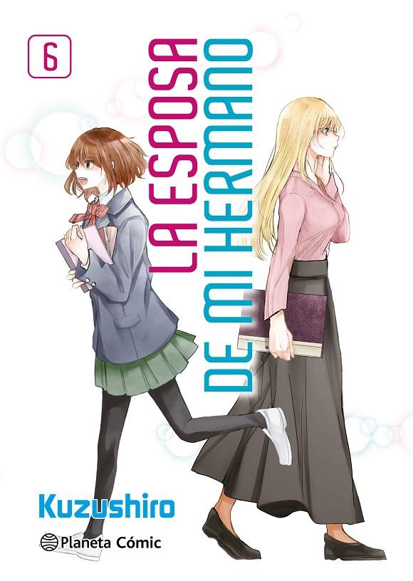 La esposa de mi hermano #06 | 9788411616744 | Kuzushiro | Librería online de Figueres / Empordà
