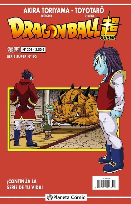 Dragon Ball Serie Roja #301 | 9788491746003 | Toriyama, Akira | Librería online de Figueres / Empordà