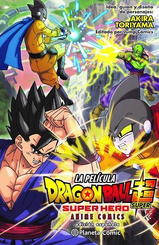 Dragon Ball Super Super Hero | 9788411611695 | Toriyama, Akira | Llibreria online de Figueres i Empordà