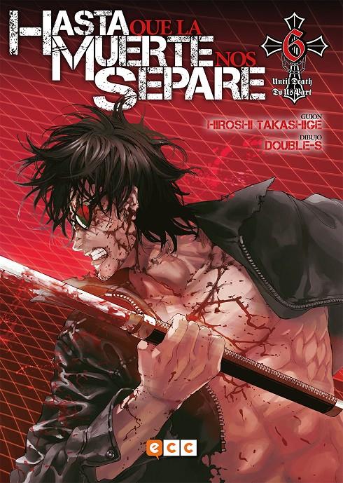 Hasta que la muerte nos separe #06 (de 13) | 9788417871154 | Takashige, Hiroshi | Librería online de Figueres / Empordà